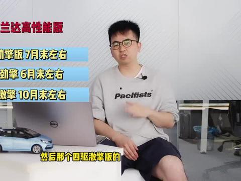 重庆陈先生最新爆料视频,揭秘背后惊人真相