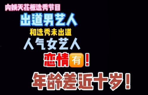 摄影刘大锤最新爆料视频,揭秘摄影界幕后风云