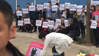 学校保安最新事件爆料,保安最新事件引发热议
