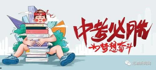 毕良医生爆料最新消息,揭秘医疗行业惊人内幕！
